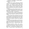 Фото - Тигроловы. Классика украинской литературы / Иван Багряный | click.ua