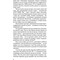 Фото - Тигроловы. Классика украинской литературы / Иван Багряный | click.ua
