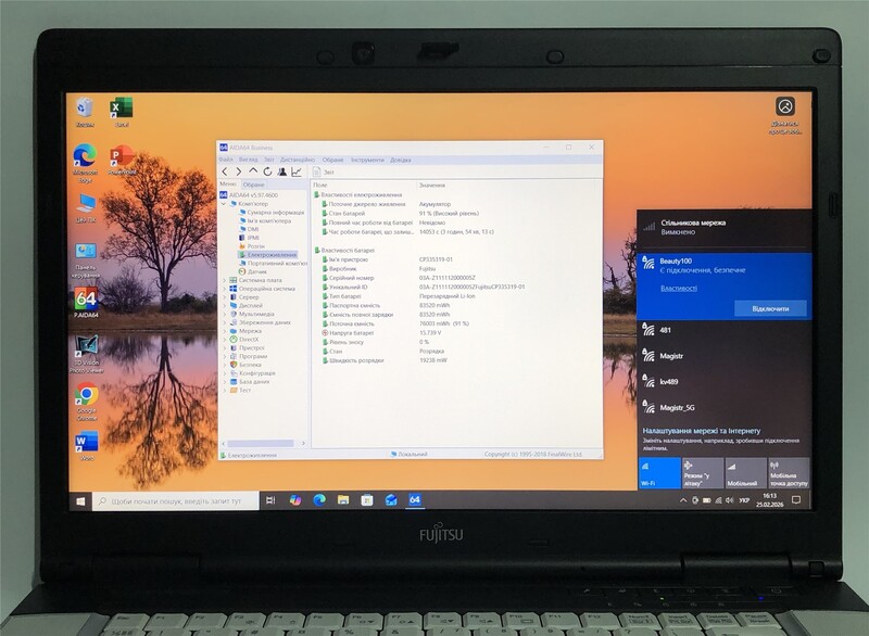 Ноутбук Fujitsu Celsius H710 / 15.6" FullHD / i7-2720QM / 8GB / 256GB SSD / NVIDIA Quadro 1000M, 2GB / Win10Pro / 3G / сканер відбитка - Б/в