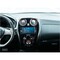 Фото - Штатна магнітола Gazer T6010 для Nissan Note II 2012-2021 (T6010-E12) | click.ua