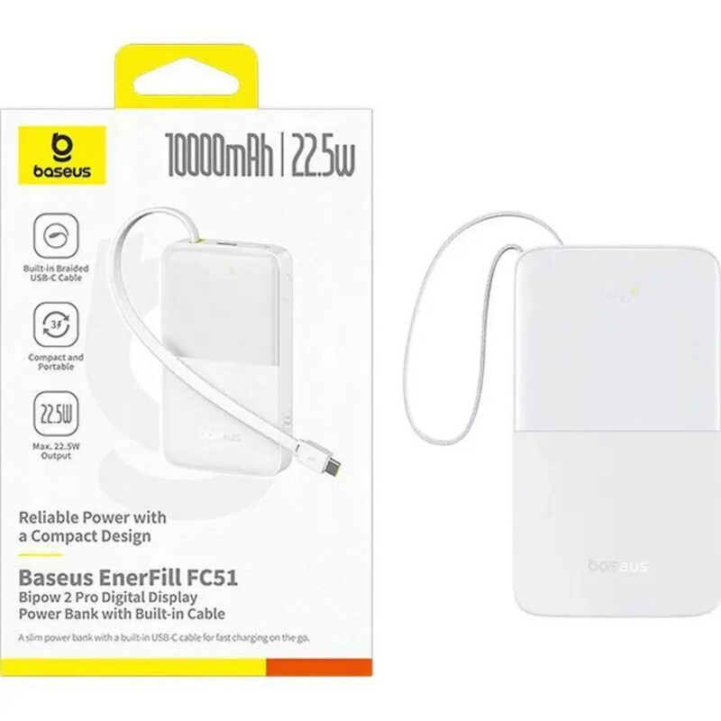Универсальная мобильная батарея Baseus EnerFill Bipow2 Pro 10000mAh, 22.5W White (E0027601)