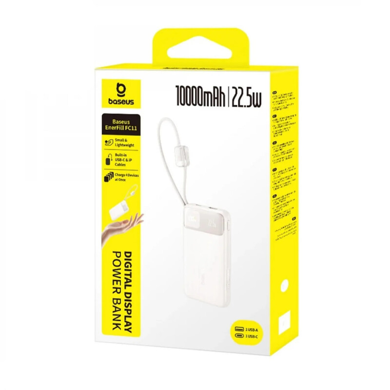 Універсальна мобільна батарея Baseus EnerFill FC11 10000mAh, 22.5W Beige (E0027R05)