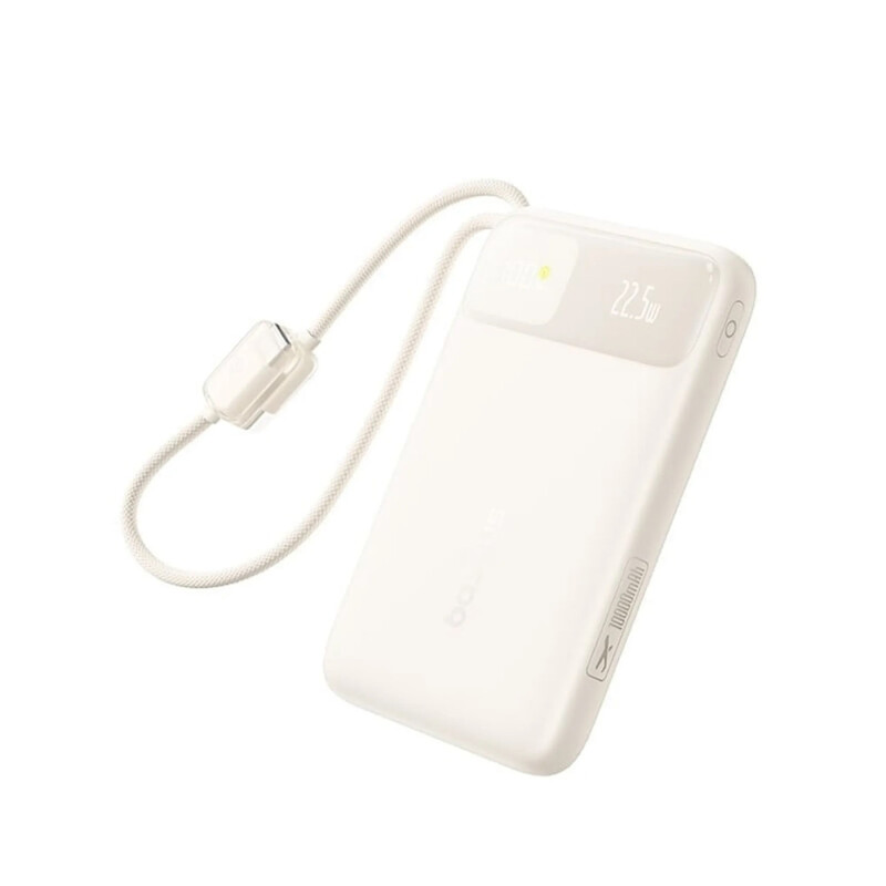 Універсальна мобільна батарея Baseus EnerFill FC11 10000mAh, 22.5W Beige (E0027R05)