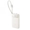 Фото - Універсальна мобільна батарея Baseus EnerFill FC11 10000mAh, 22.5W Beige (E0027R05) | click.ua