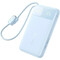Фото - Універсальна мобільна батарея Baseus EnerFill FC11 10000mAh, 22.5W Blue (E0027R06) | click.ua