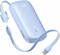 Фото - Универсальная мобильная батарея Baseus EnerFill Qpow 3 Ultra 10000mAh, 22.5W Blue (E0027L03) | click.ua