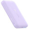 Фото - Універсальна мобільна батарея Baseus EnerFill Ultra-Mini FM11 10000mAh, 22.5W Purple (P1008210E513-00) | click.ua