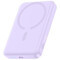 Фото - Універсальна мобільна батарея Baseus EnerFill Ultra-Mini FM11 10000mAh, 22.5W Purple (P1008210E513-00) | click.ua