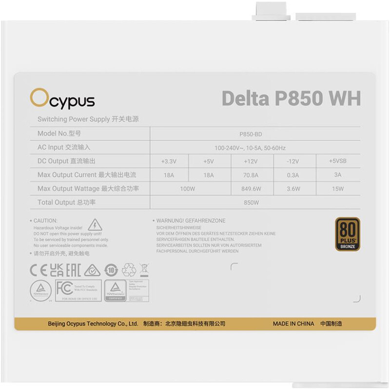 Блок питания Ocypus Delta P850 WH 850W ATX 3.1 80+ Bronze White (DELTA-P850-B1FDWH025X-EU)