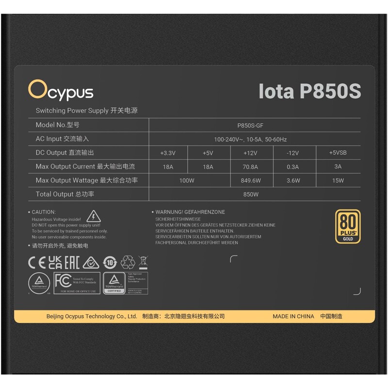 Блок питания Ocypus Iota P850S 850W ATX 3.1 80+ Gold Black (Iota-P850S-GFFBK025X-EU)