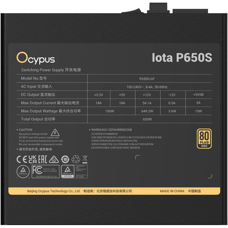 Блок живлення Ocypus Iota P650S 650W ATX 3.1 80+ Gold Black (Iota-P650S-GFFBK025X-EU)