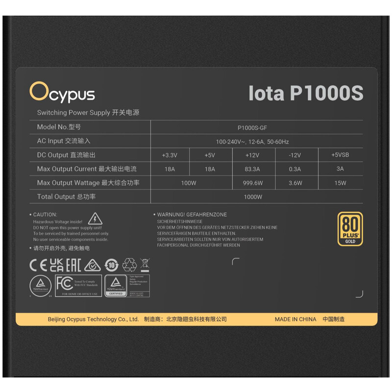 Блок питания Ocypus Iota P1000S 1000W ATX 3.1 80+ Gold Black (Iota-P1000S-GFFBK025X-EU)
