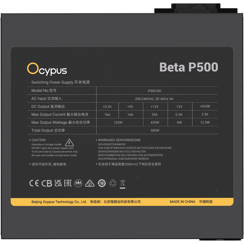 Блок питания Ocypus Beta P500 500W ATX 2.53 Black (BETA-P500-N1HDBK024X-EU)