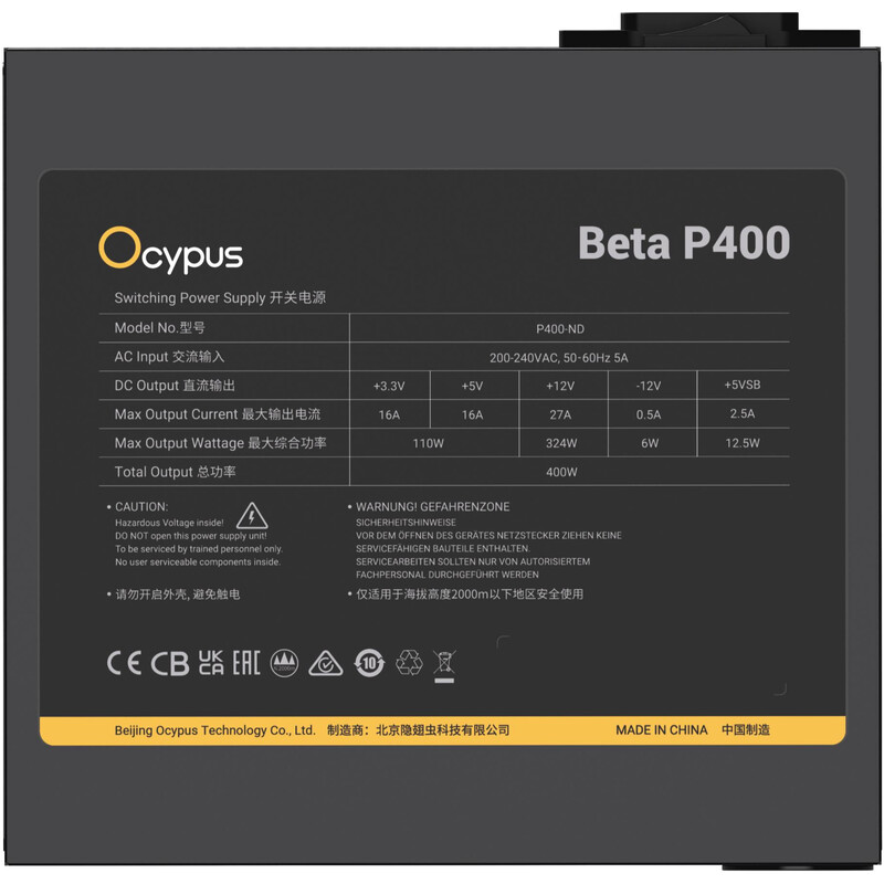 Блок питания Ocypus Beta P400 400W ATX 2.53 Black (BETA-P400-N1HDBK024X-EU)