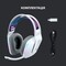 Фото - Гарнітура Logitech G733 White (981-000883) | click.ua