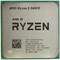Фото - Процессор AMD Ryzen 5 5600X (3.7GHz 32MB 65W AM4) Tray (100-000000065) | click.ua