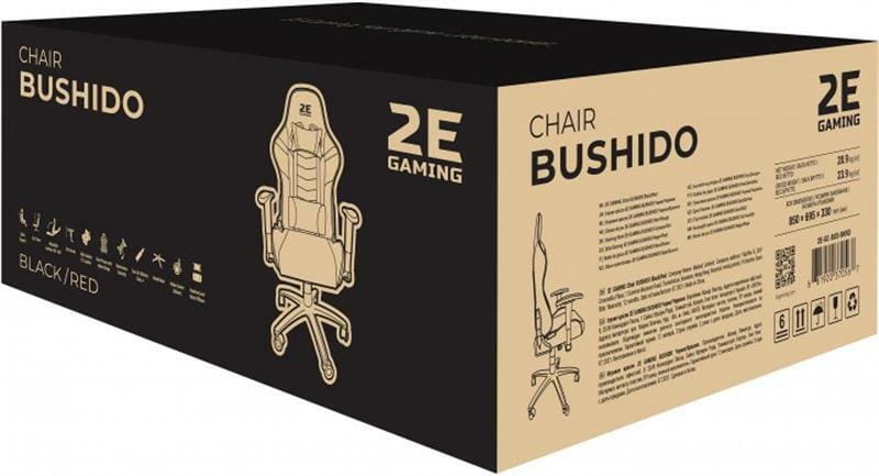 Кресло для геймеров 2E Gaming Chair Bushido Black/Red (2E-GC-BUS-BKRD)