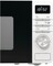 Фото - Микроволновая печь Gorenje MO20A3W | click.ua
