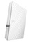 Фото - Привід DVD+/-RW Asus SDRW-08D2S-U LITE/DWHT BOX, USB 2.0, White | click.ua