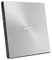 Фото - Оптический привод DVD+/-RW ASUS ZenDrive U7M (SDRW-08U7M-U/SIL/G/AS) Silver | click.ua