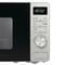 Фото - Микроволновая печь Gorenje MO20A4X | click.ua