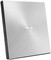 Фото - Оптический привод DVD+/-RW Asus ZenDrive U8M (SDRW-08U8M-U/SIL/G/AS/P2G) Silver | click.ua
