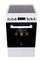 Фото - Плита Beko FSM57300GW | click.ua