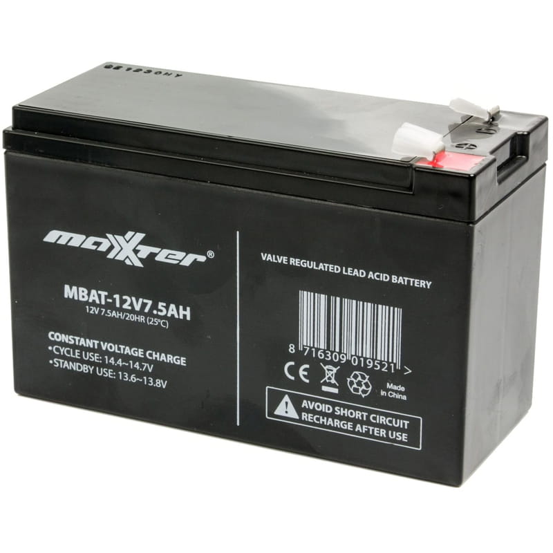Аккумуляторная батарея Maxxter 12V 7.5AH (MBAT-12V7.5AH) AGM