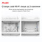 Фото - Точка доступа Ruijie Reyee RG-RAP1200(F) | click.ua