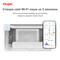 Фото - Точка доступу Ruijie Reyee RG-RAP2200(E) | click.ua