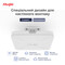 Фото - Точка доступу Ruijie Reyee RG-RAP2200(E) | click.ua
