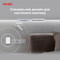 Фото - Точка доступу Ruijie Reyee RG-RAP1200(P) | click.ua