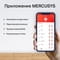 Фото - WiFi Mesh-система Mercusys Halo H50G(3-pack) | click.ua