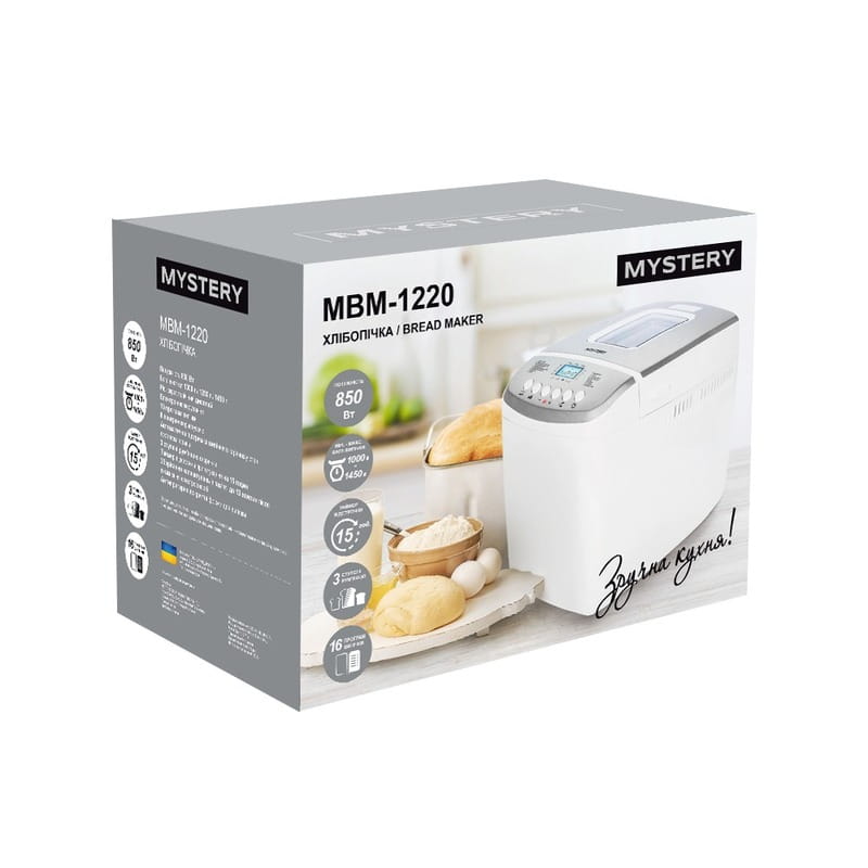 Хлібопіч Mystery MBM-1220