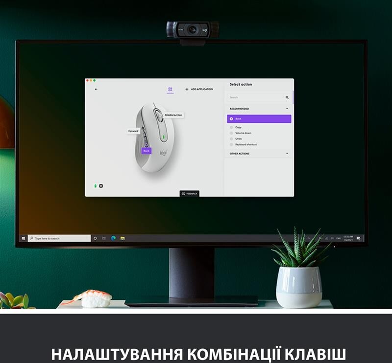 Мышь беспроводная Logitech Signature M650 Off-White (910-006255)
