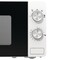 Фото - Микроволновая печь Gorenje MO20E1W | click.ua