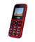 Фото - Мобільний телефон Sigma mobile Comfort 50 Hit 2020 Dual Sim Red (4827798120958) | click.ua