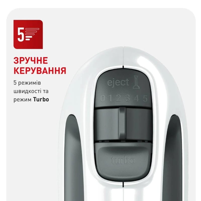 Миксер Tefal HT464138