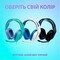 Фото - Гарнітура Logitech G335 Mint (981-001024) | click.ua