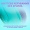Фото - Гарнітура Logitech G335 Mint (981-001024) | click.ua