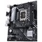 Фото - Материнська плата Asus Prime B660M-K D4 Socket 1700 | click.ua