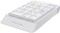 Фото - Цифровий клавiатурний блок A4Tech FK13P White | click.ua