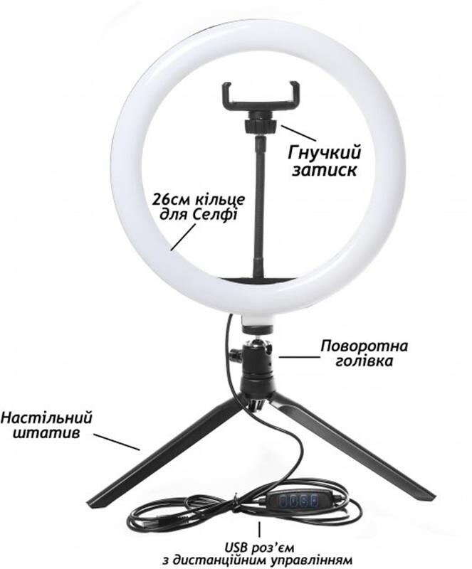 Набор блогера XoKo BS-210