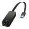 Фото - Мережевий адаптер TP-Link UE306 | click.ua