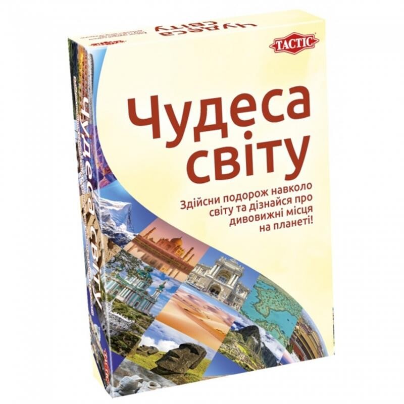 Настольная игра Tactic Чудеса Світу (56262)