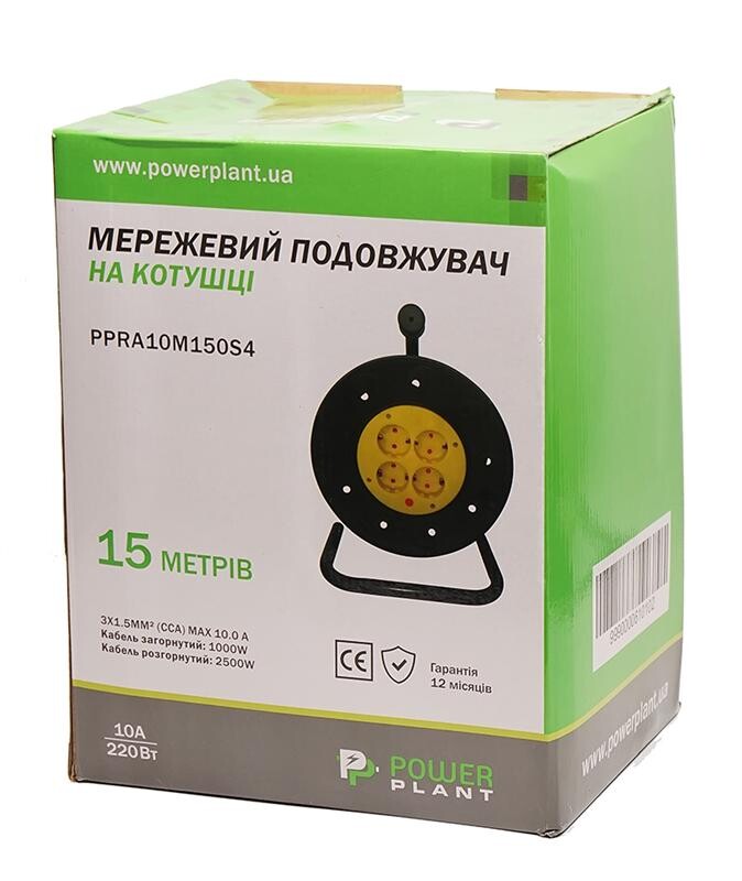 Удлинитель на катушке PowerPlant JY-2002/15 (PPRA10M150S4) 4 розетки, 15 м, черно-желтый