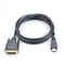 Фото - Кабель Prologix Premium HDMI - DVI V 1.3 (M/M), Single Link, 18+1, 0.5 м, Black (PR-HDMI-DVI-P-01-30-05m) | click.ua