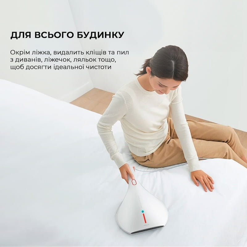 Пилосос Deerma Handheld Anti-mite Vacuum Cleaner (CM800)