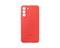 Фото - Чехол-накладка Samsung Silicone Cover для Samsung Galaxy S22+ SM-S906 Glow Red (EF-PS906TPEGRU) | click.ua