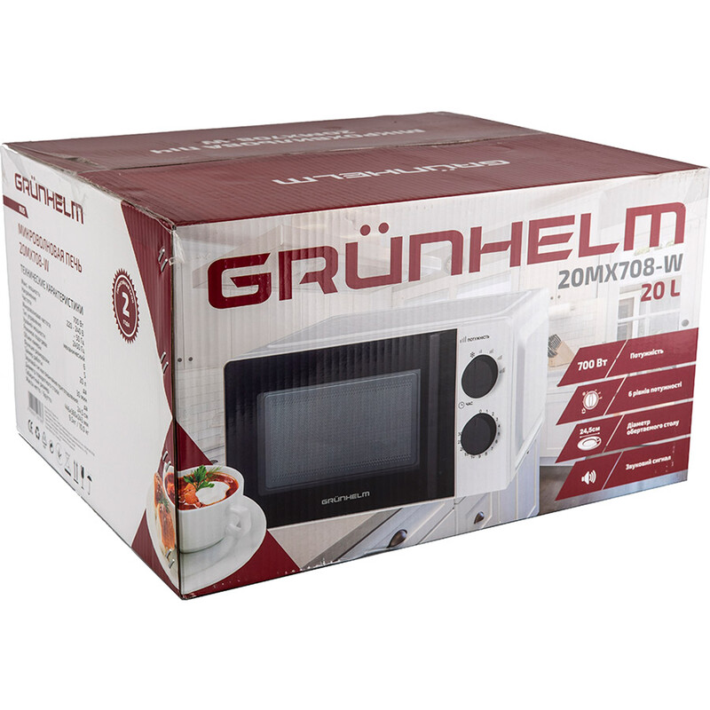 Мікрохвильова піч Grunhelm 20MX708-W White